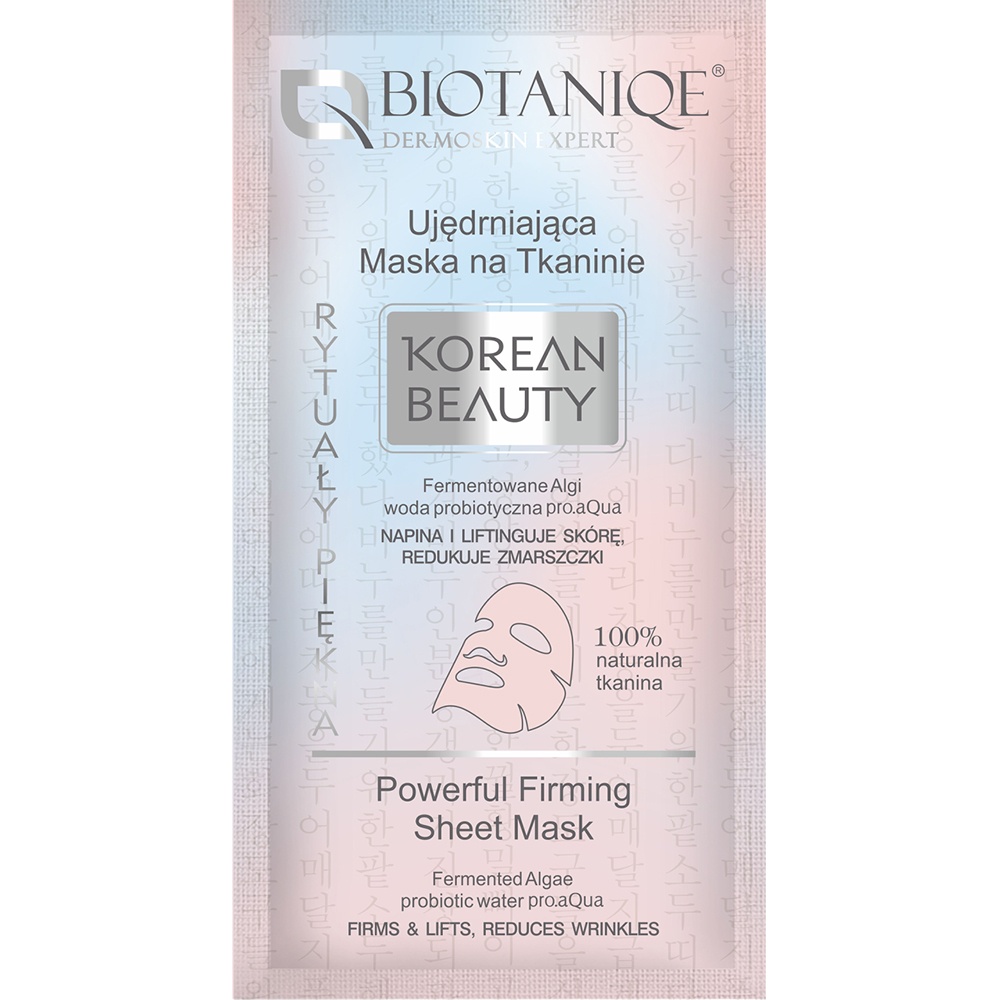 Masque raffermissant en tissu Beauty korean Masque raffermissant en tissu Beauty korean