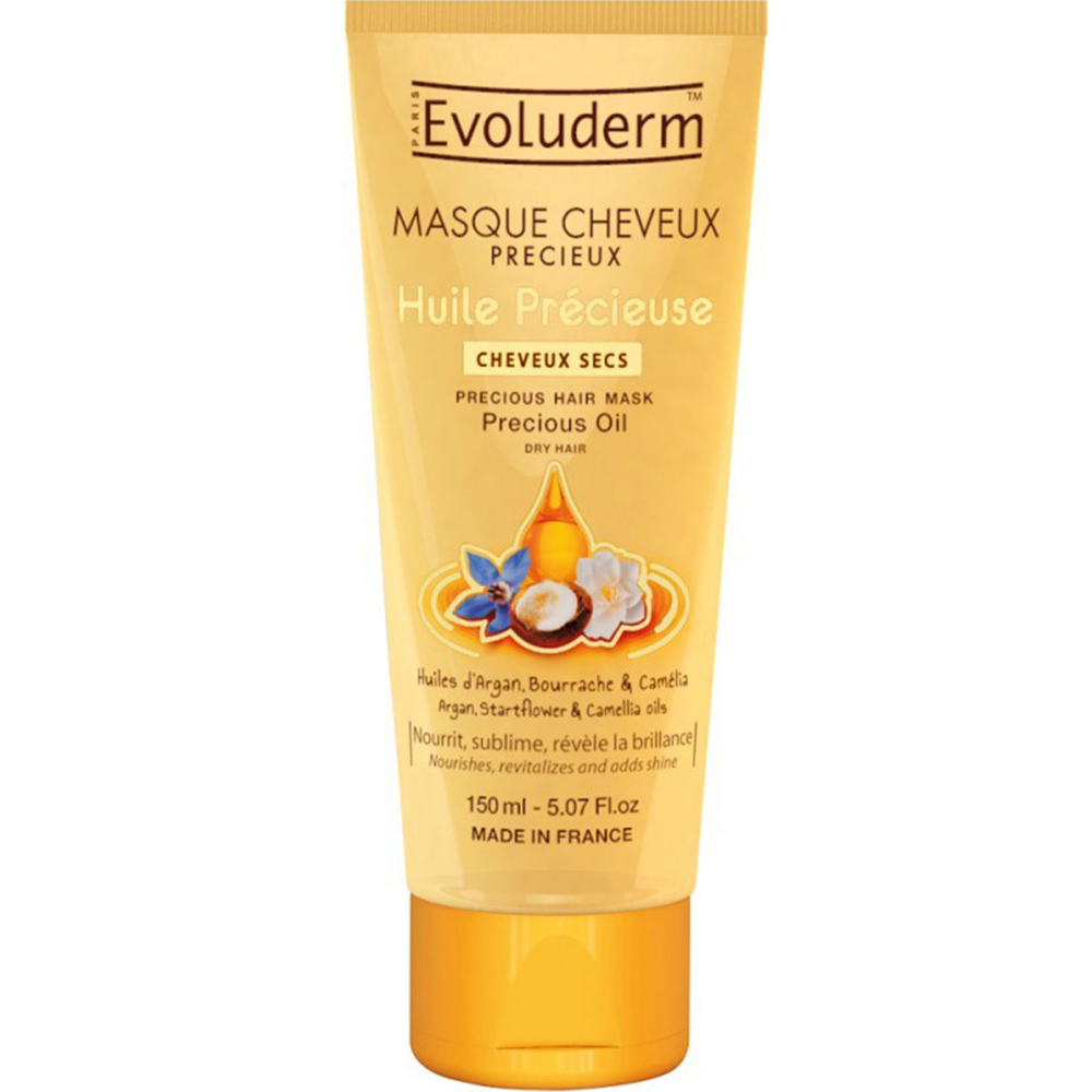 Masque cheveux huile précieuse Masque cheveux huile précieuse