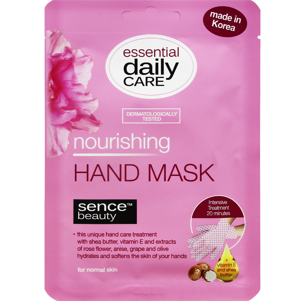 Masque nourrissant pour les mains sence Masque nourrissant pour les mains sence