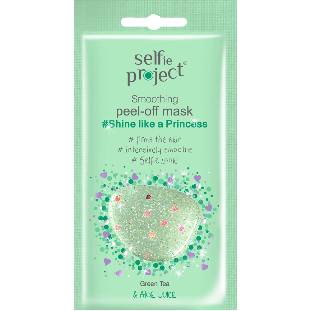 Masque peel-off lissant