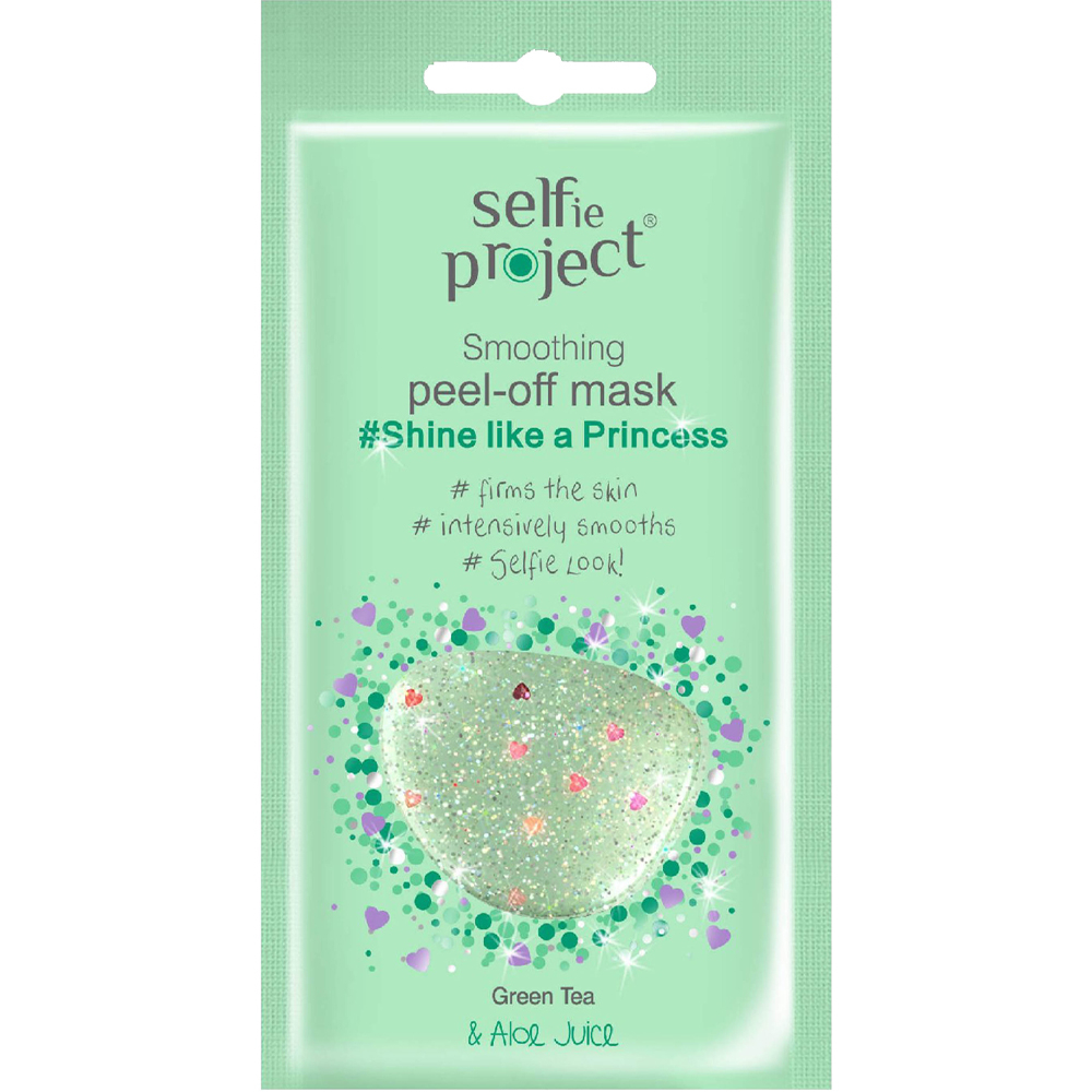 Masque peel-off lissant Masque peel-off lissant