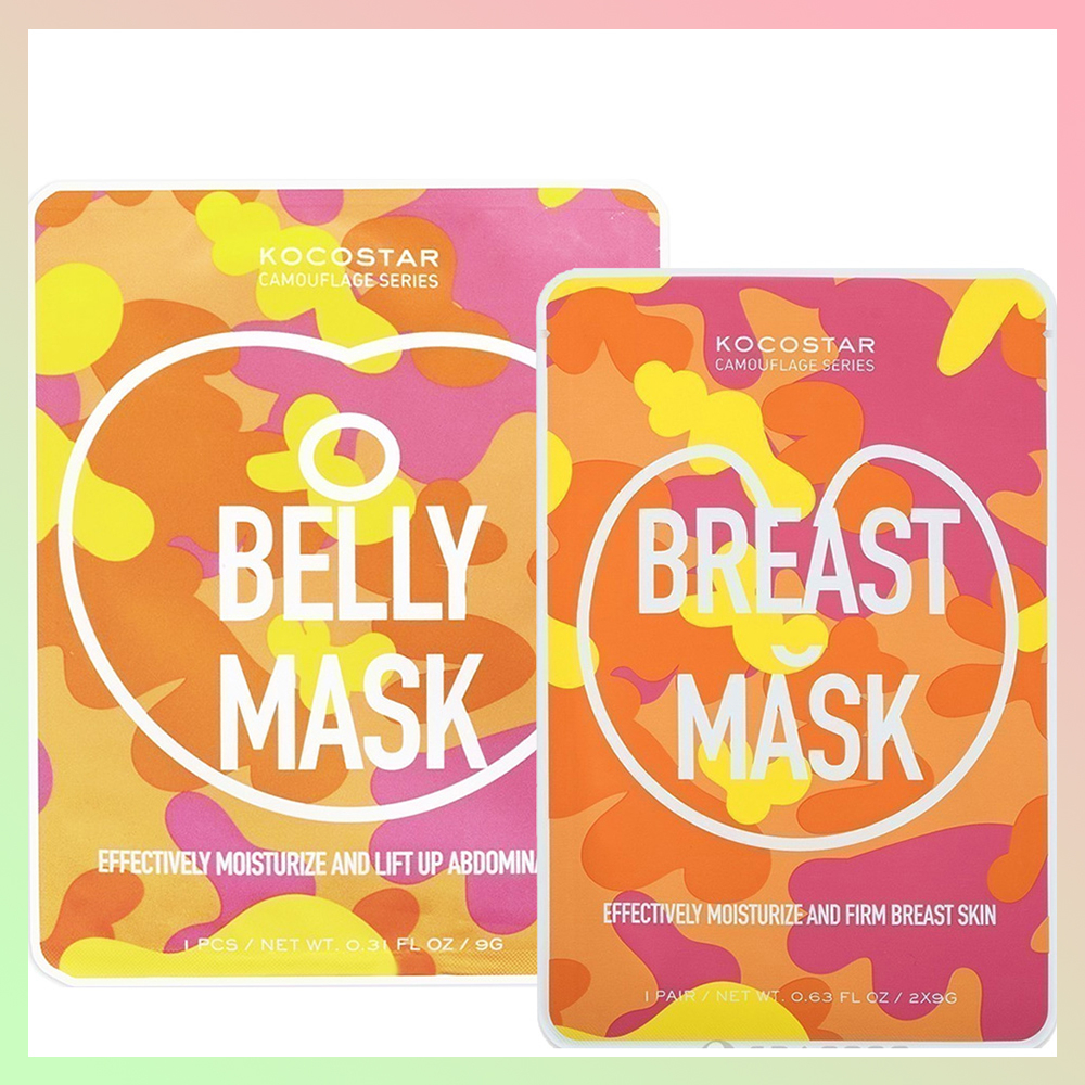 Duo masques corps Duo masques corps