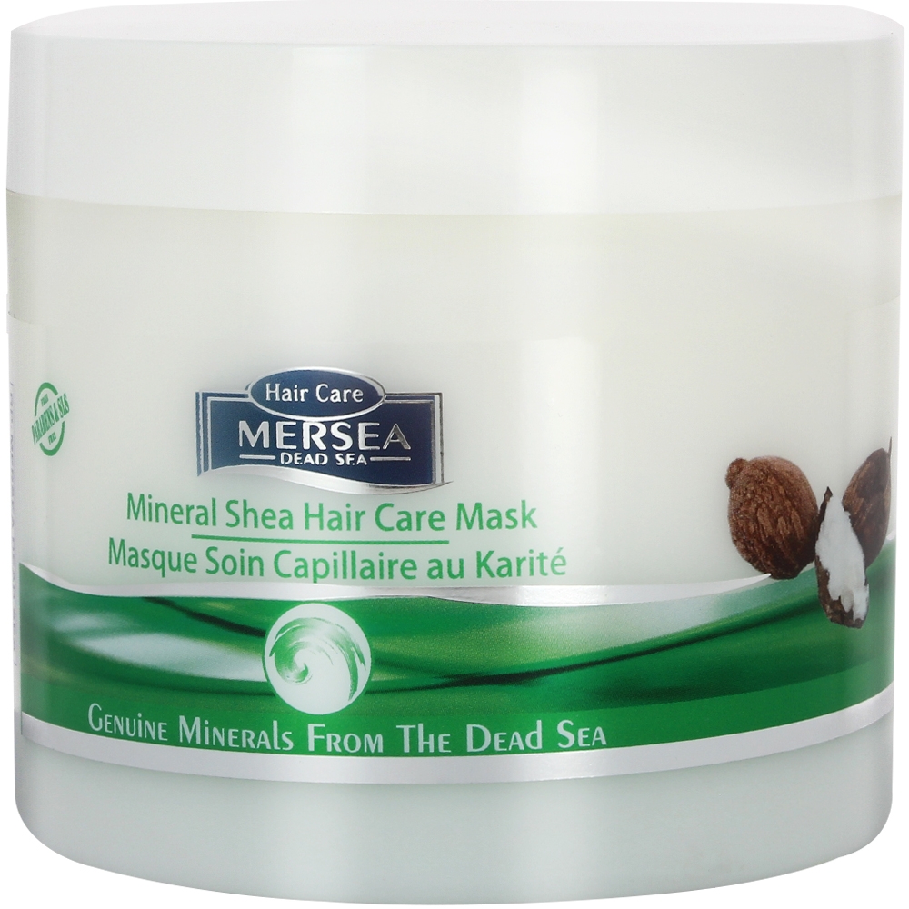 Masque capillaire au beurre de Karité Masque capillaire au beurre de Karité