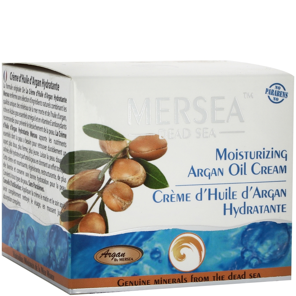 Crème hydratante à l’huile d’Argan Crème hydratante à l’huile d’Argan