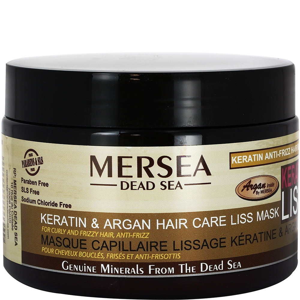 Masque lissage kératine & argan Masque lissage kératine & argan