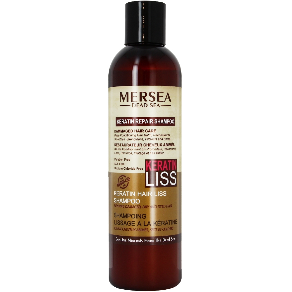 Shampoing lissage à la kératine - Cheveux secs et colorés Shampoing lissage à la kératine - Cheveux secs et colorés
