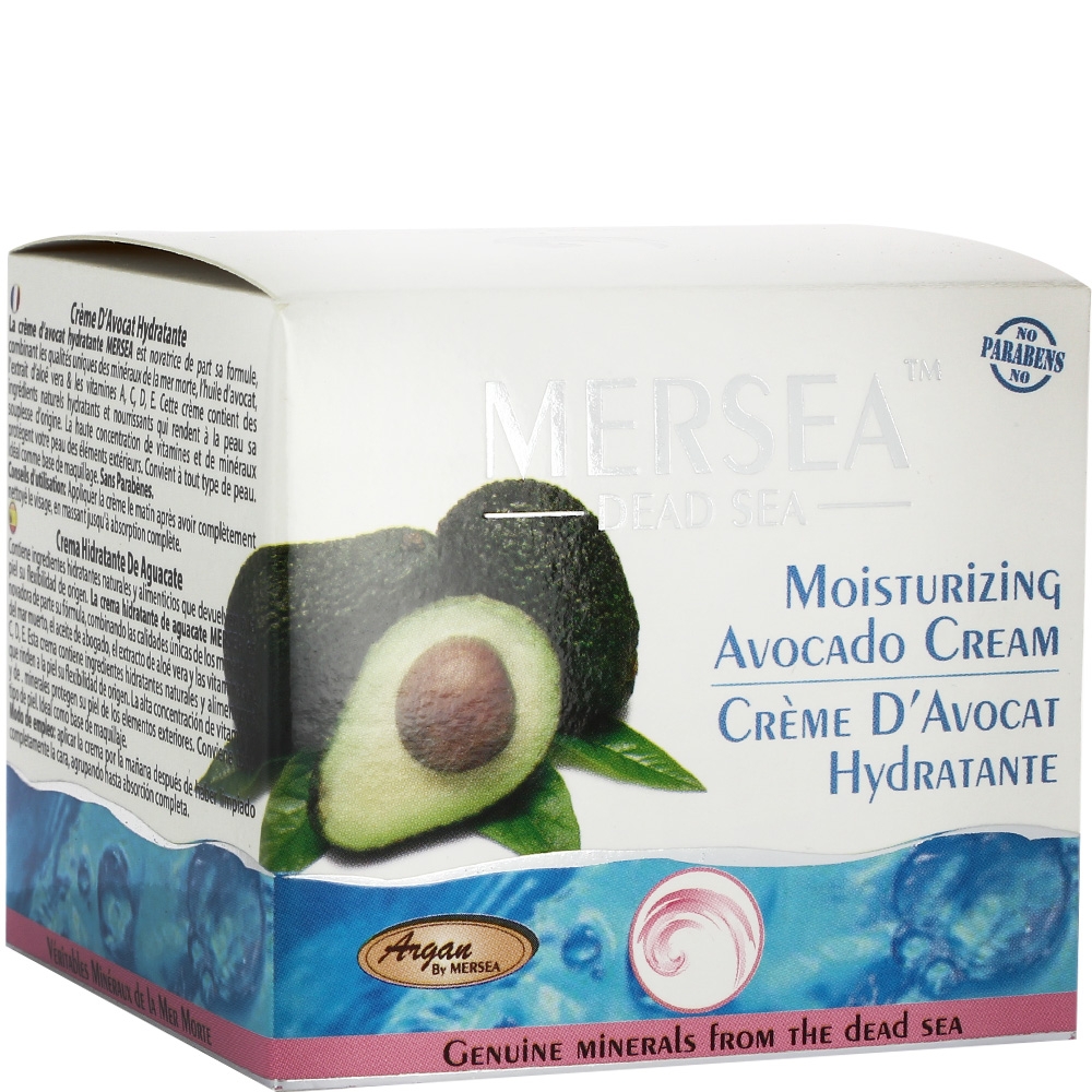 Crème hydratante à l'avocat Crème hydratante à l'avocat