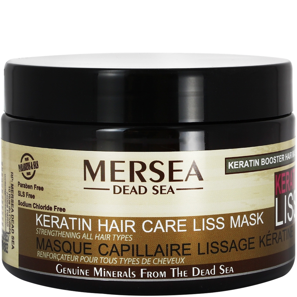 Masque lissage kératine - Tous types de cheveux Masque lissage kératine - Tous types de cheveux