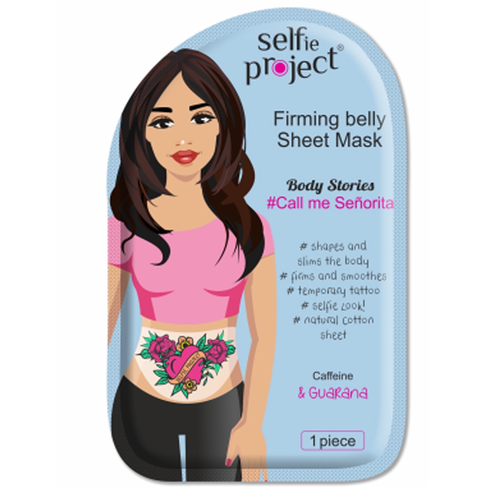 Masque en tissu pour le ventre Body Stories selfie project Masque en tissu pour le ventre Body Stories selfie project