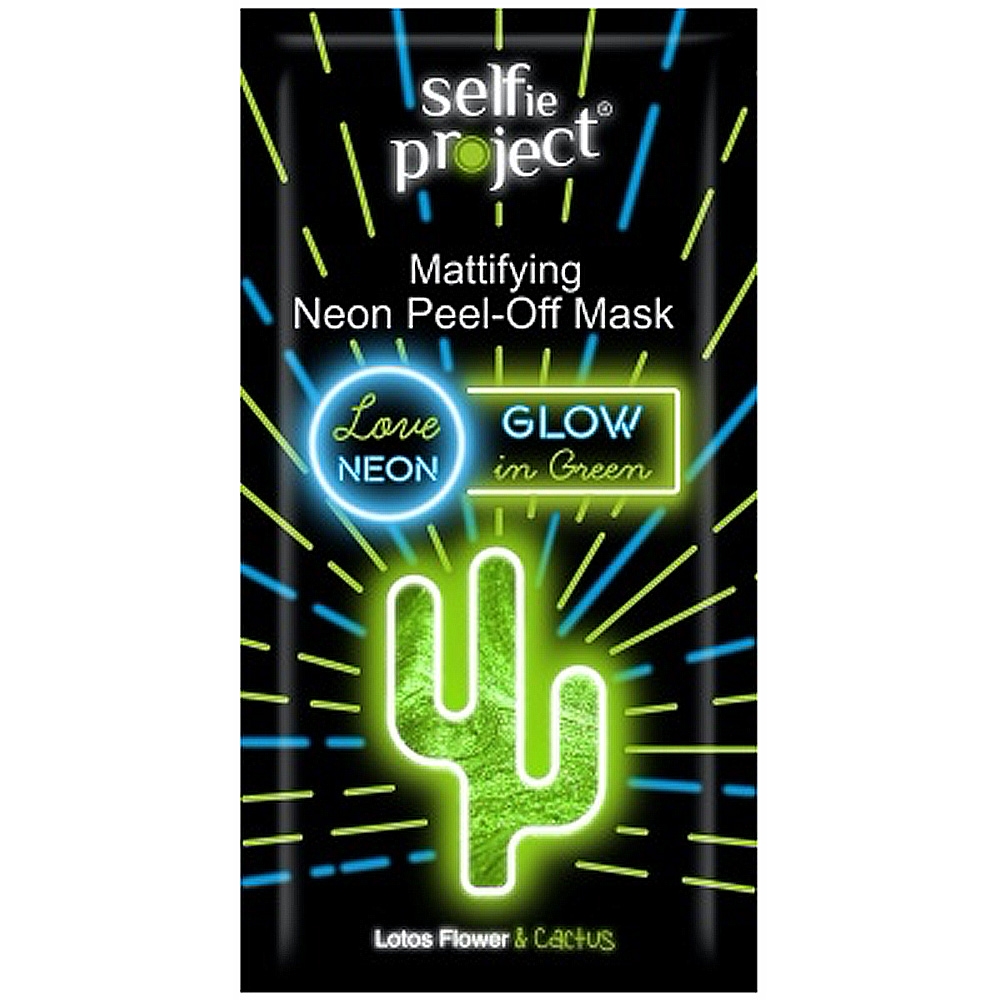 Masque peel-off néon - Glow in green