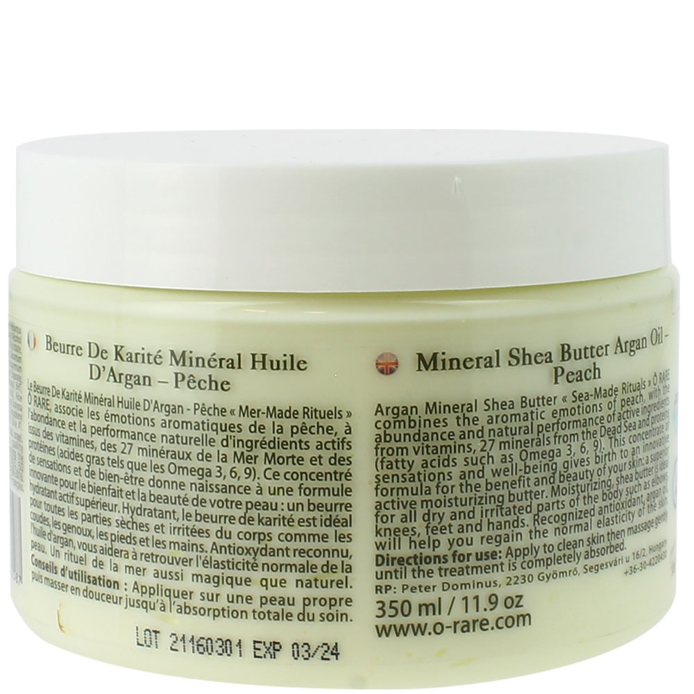 Pot de crème au beurre de karité argan-pèche dos Pot de crème au beurre de karité argan-pèche dos