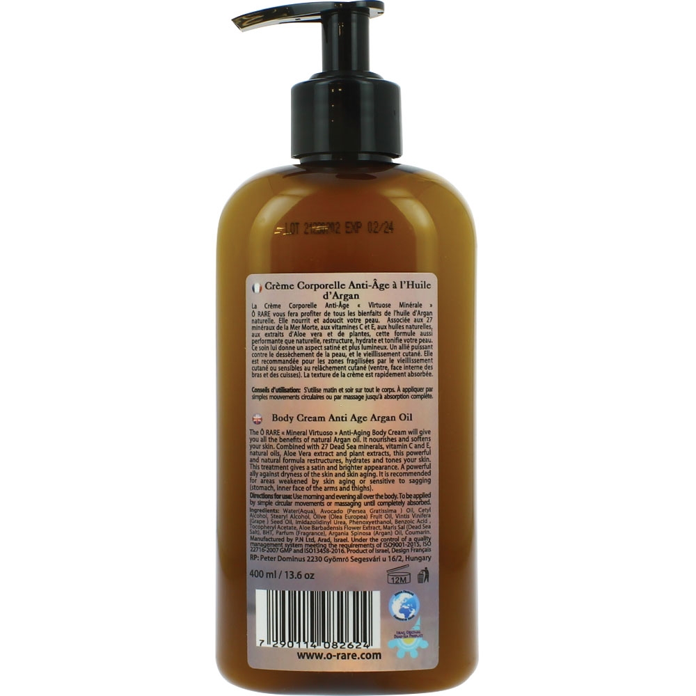 Pot de crème corps anti âge à l'argan Pot de crème corps anti âge à l'argan