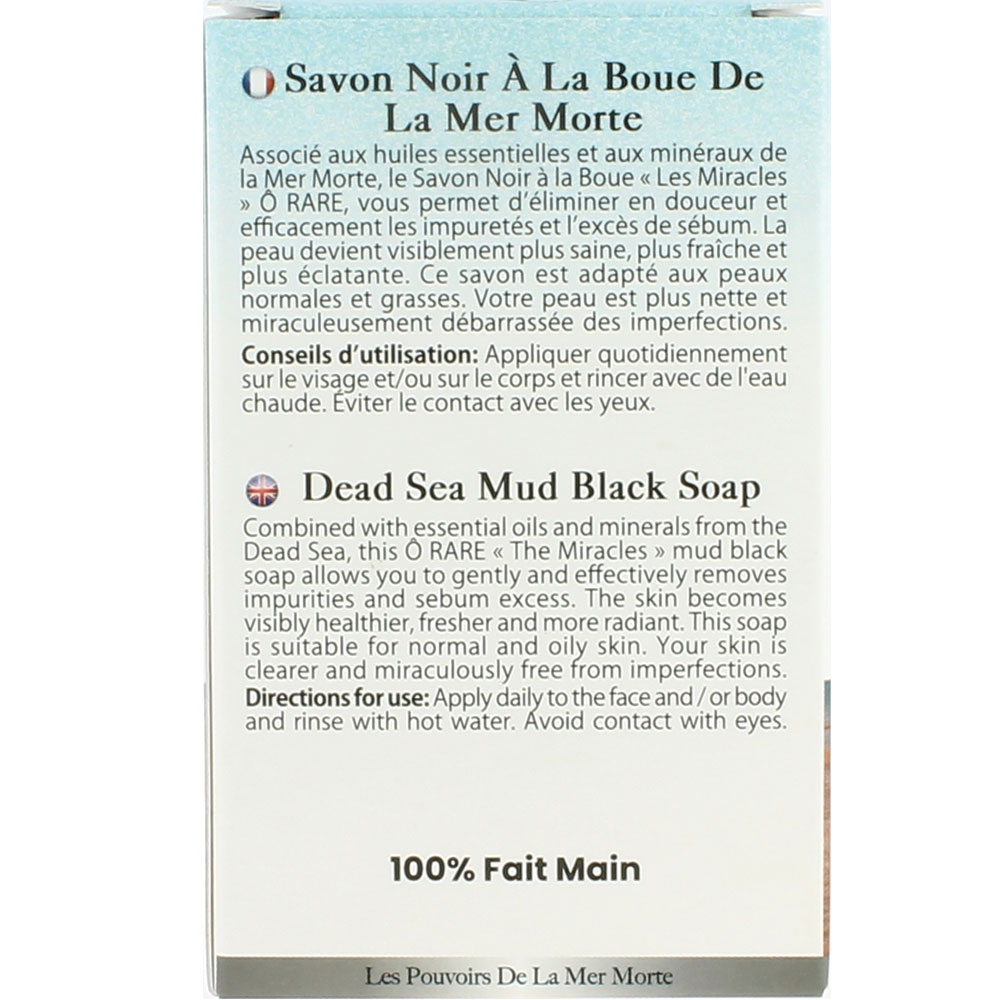 Emballage de savon noir à la boue anti imperfection dos Emballage de savon noir à la boue anti imperfection dos