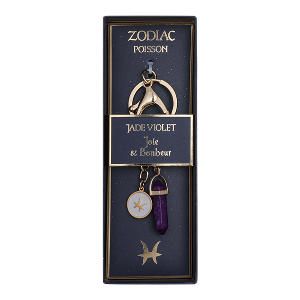 Porte clés signe astrologique - Poisson - Stella Green