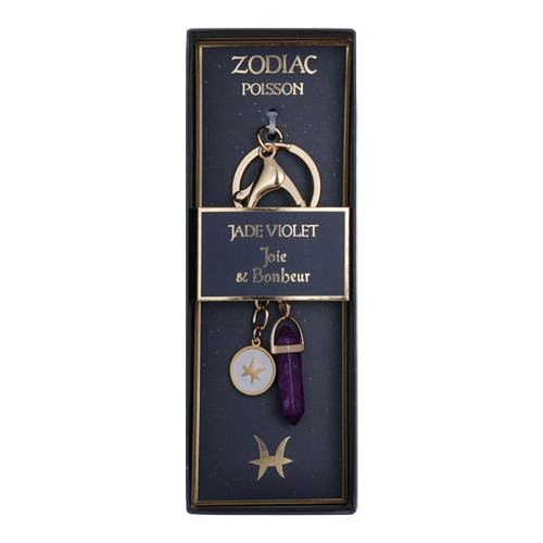 Porte clés signe astrologique - Poisson - Stella Green