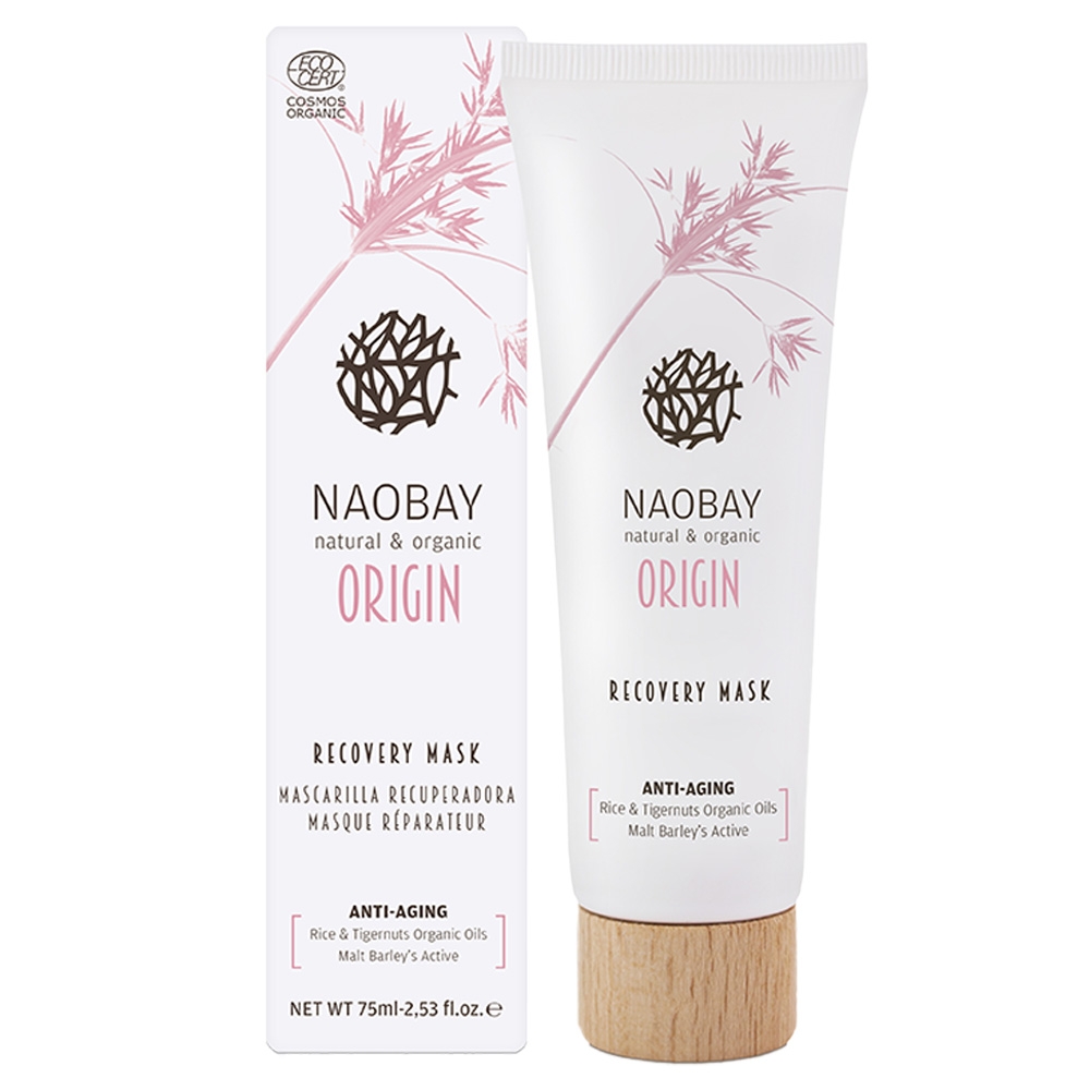 Masque visage réparateur - peaux sensibles - Naobay