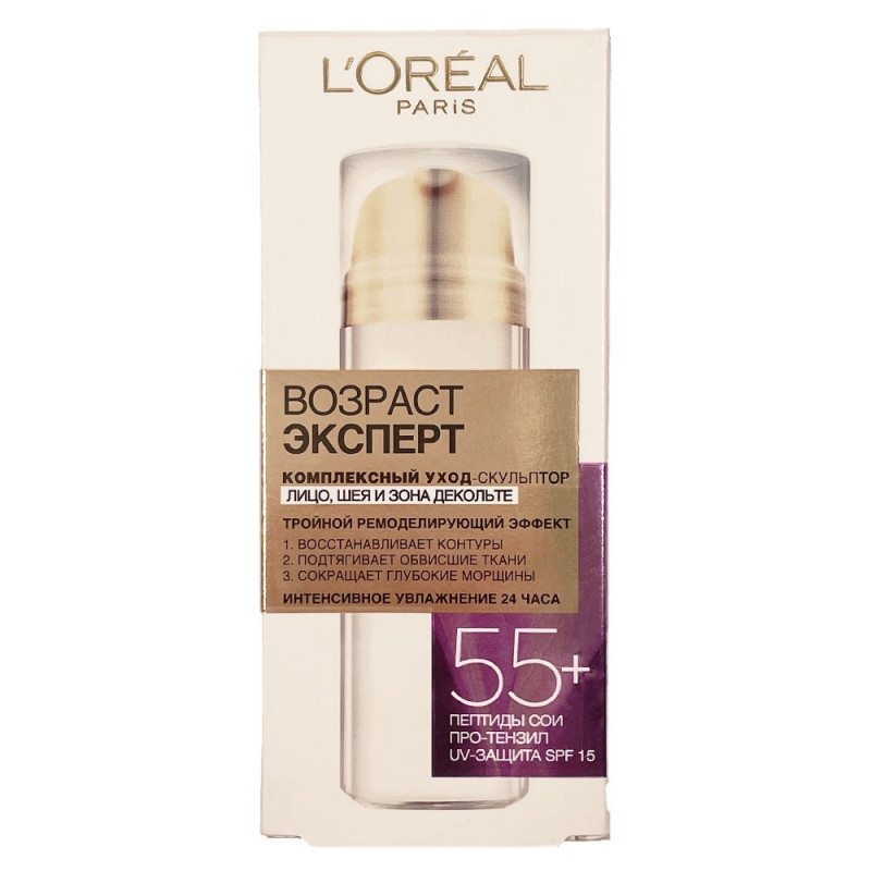 Soin visage - Anti-âge - L'Oréal Paris