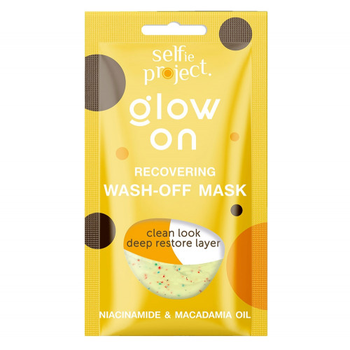 Masque embellisant à l'huile de macadamia - Selfie Project - SAGA Cosmetics